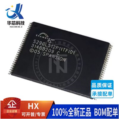 T113-S3  封装LQFP128 芯片双核AI7 微控制器单片机行测记录仪芯
