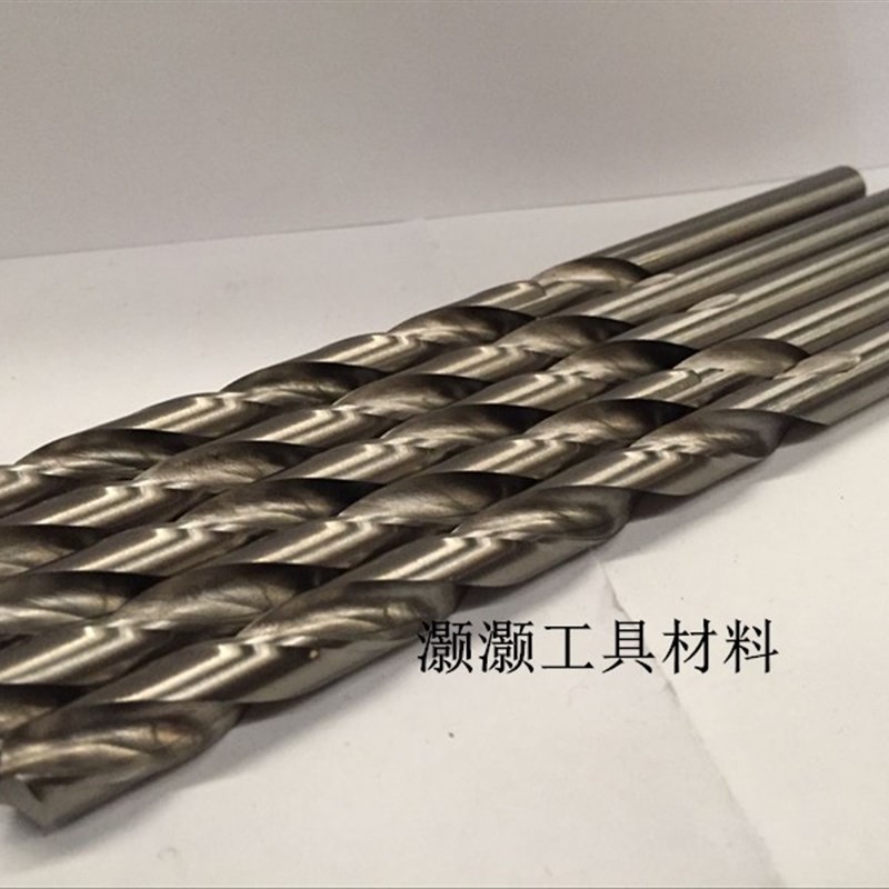 直柄加长麻花钻头/加长钻8/8.5*200*250*300*350*400*450*5Z00*60