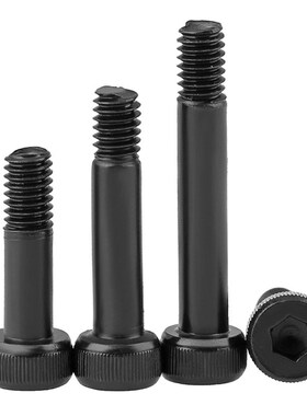 半牙轴套M2/M2.5/M3/M4*6-45mm圆柱头内六角螺丝12.9Y级高强度螺