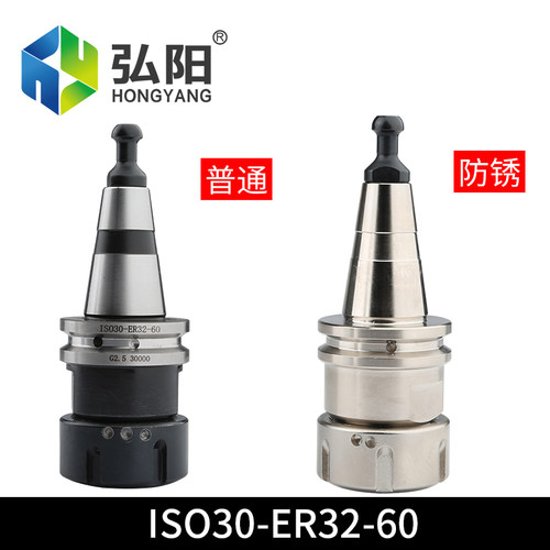 ISO30刀柄木工雕刻机自动换刀架主轴ER32刀M柄CNC加工中心数控夹