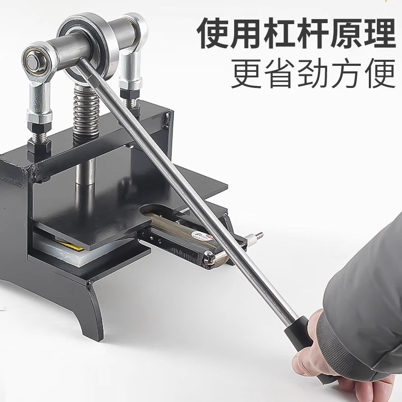 乒乓球胶皮切割器平台o直拍横拍通用手工裁剪胶皮套胶粘拍工具神图片