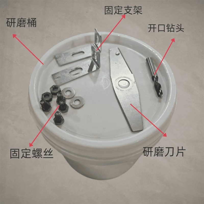 角磨机改研磨机鸡鸭鹅玉r米粉碎机家用养殖五谷杂粮磨粉自制打粉