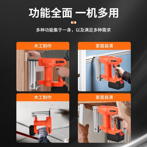 锂电气动b钉枪木工射钉枪专用打钉器气动钉枪充电式F30直钉钢排钉