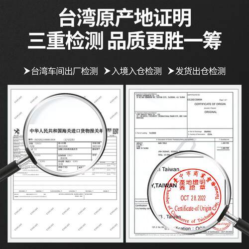 棘轮扳手套筒螺丝刀套组机车随车B可携式多功能起子螺丝起子维修