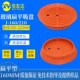 气动元 160MM 210MM 真空吸盘 玻璃扁平吸盘 机械手配件 件