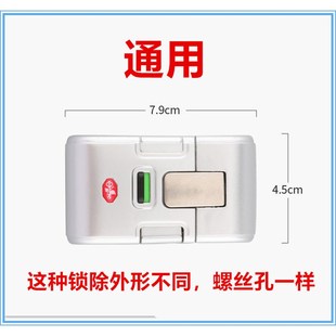 拉杆箱配件把手旅行箱侧边把手密码箱卡扣按扣皮R箱密码锁替换锁