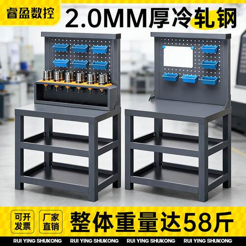 cnc加工中心f工作台 数控机床BT50锁刀座BT40刀柄架HSK63刀具车架