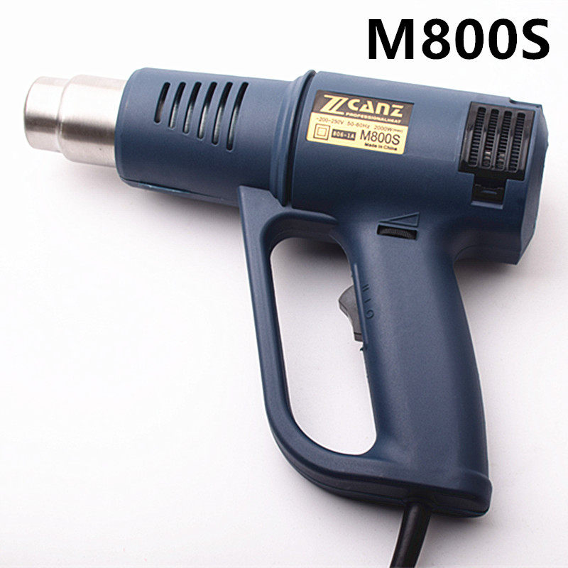 德国品质Mc800S热风枪电热枪大功率烤枪焊枪汽车吹膜枪吹线头枪