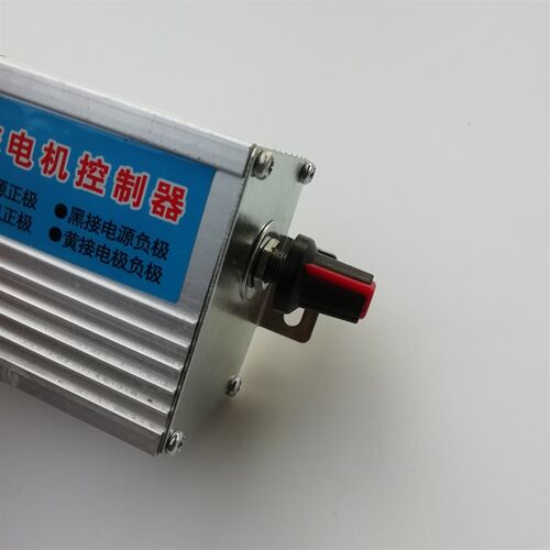 直流电机调速器12v24v通用10A20A开关控M制器播种机施肥撒肥机调