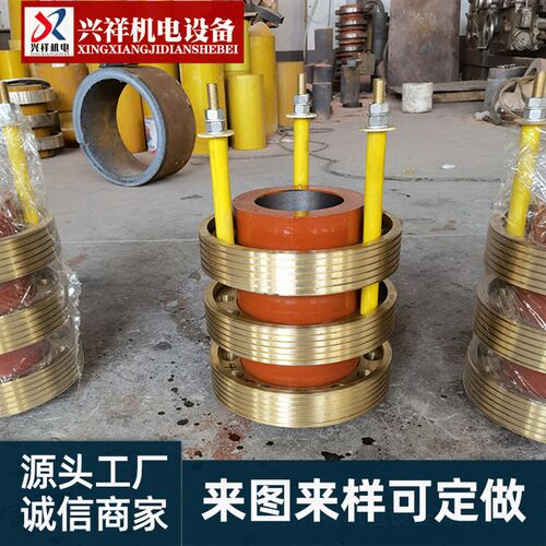供应YRKKe630集电环 滑环 碳刷 电机滑环 高压异形集电环厂家定