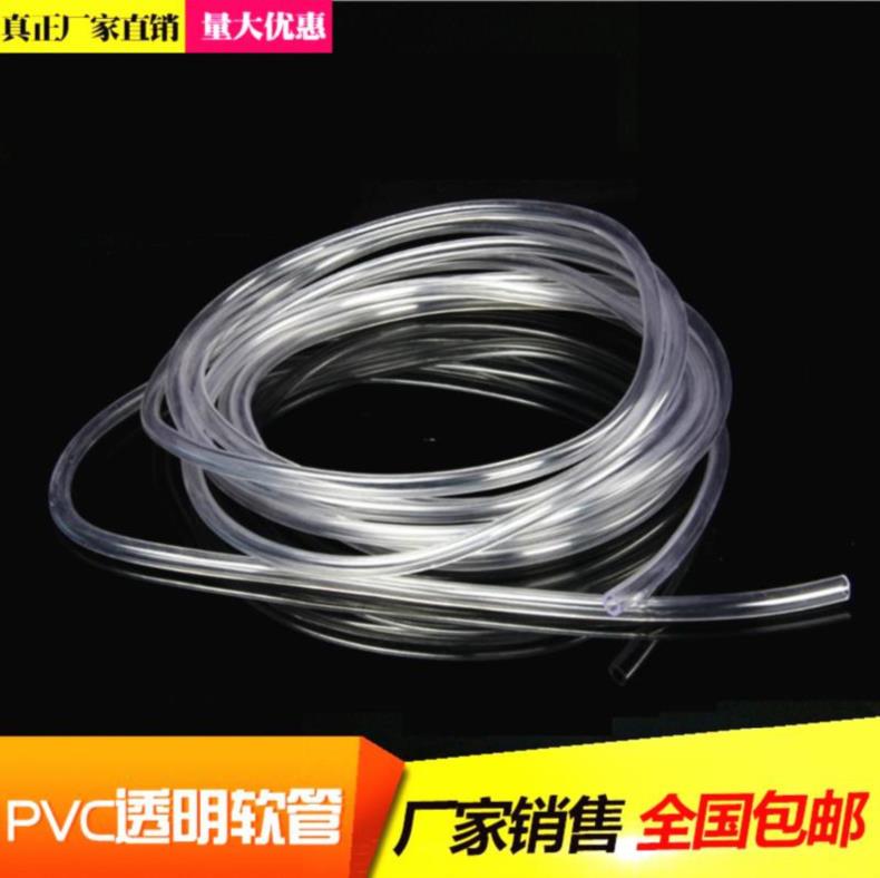 硅橡胶pvc施工家用水管塑料软管透C明软管柔软安全胶皮切割管子6m图片