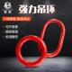 圆形吊环起重吊环强力圆环起重工具高强度吊环模段吊环2T3吨吊具