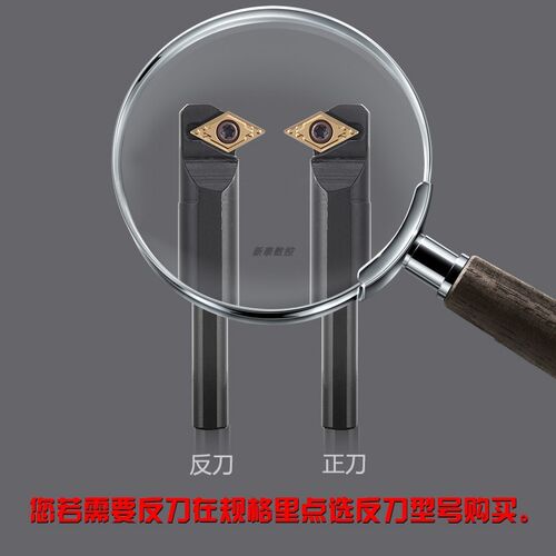 数控内孔刀杆S10K12M16Q20R25S-SDWHCR07/11镗孔车刀车床刀具 镗