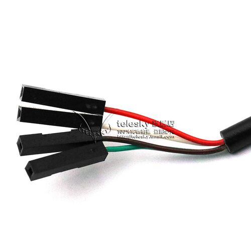 CP2102下载线器USB转串口模块USB转TTL刷M机线RS232升级小板带壳