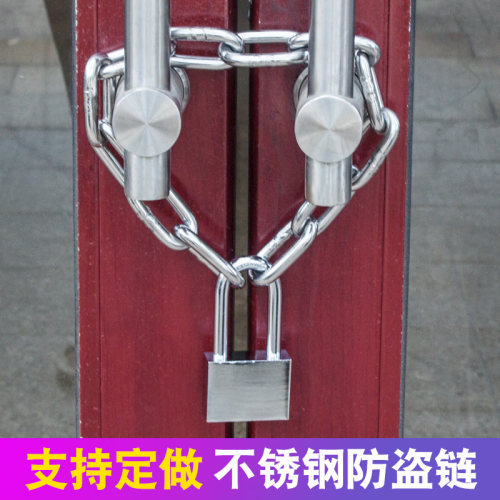自行车锁防盗山地车锁链q条锁铁链锁加长锁链子锁电动车锁摩托挂