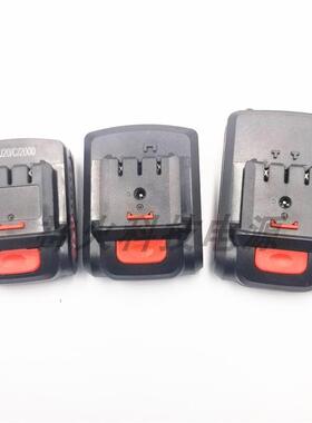 泉有 泉友12V14.4V16V20V21V锂电池充电器手电钻充电钻电动刀