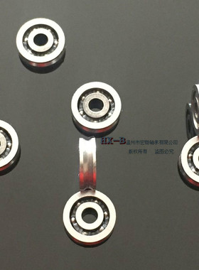 微型轴承aV623 3*10*3开式无盖 V型槽走线608zz V槽 滑轮吊轮轴承