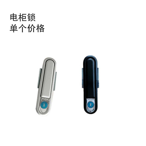 电柜锁MS818开关电柜门锁MS490锁机箱机柜电P箱锁铜芯XL21动力柜