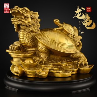 铜龙龟摆件纯铜母子龙龟客厅G龙头龟家居工艺品大号