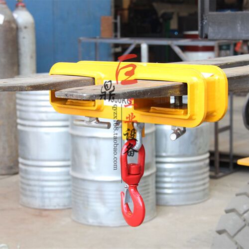 包邮 油桶吊具 叉车吊双孔MK10货叉吊F钩叉车专用 起吊属具1000kg