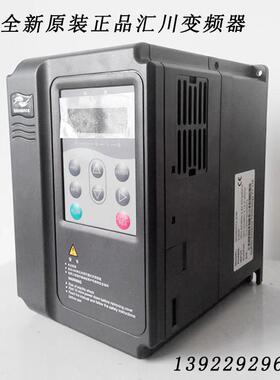 汇川CW360T0.7B-N/1.5B2.2B3.7B5.5B7.5B11B三相380V变频器