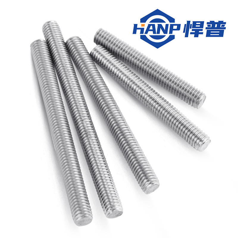 悍普304不锈钢牙条丝杆通丝全螺纹螺杆M4M5M6M8M10M12SM14M16M182