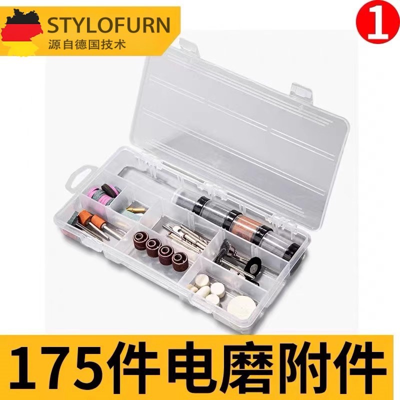 德国电磨机附件套装小型手持打磨C机配件迷你玉石木雕电动抛光雕图片