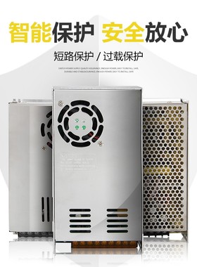 双输出开关电源正负5V12V24V双组15V电压两组路ID-30/50/60/75/35