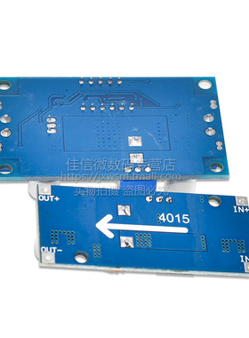XL4015 DC-DC可调降稳压电源模块 5A 75W 低纹波 4U-38V  带数显