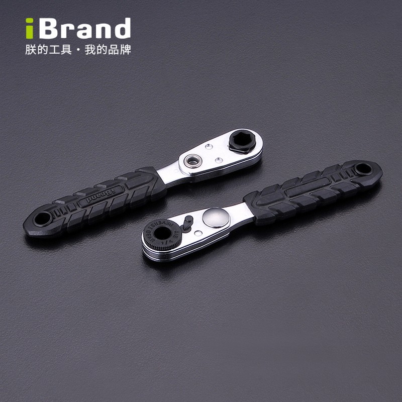 进口批头棘轮快速扳手螺q丝刀十字一字内六角起子扳手拆机改锥工,包装,五金配件包装,淘宝优惠券,粉丝福利购,淘宝优惠卷