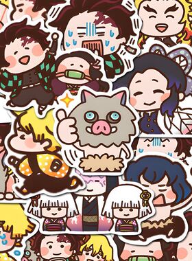 160张可爱Q版涂鸦鬼灭之刃qq人系列贴纸我妻善逸祢豆子贴画防水