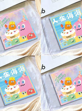 生日卜卜小卡】100张可爱魔魔胡胡胡萝卜ins风卡通绘画精美收藏