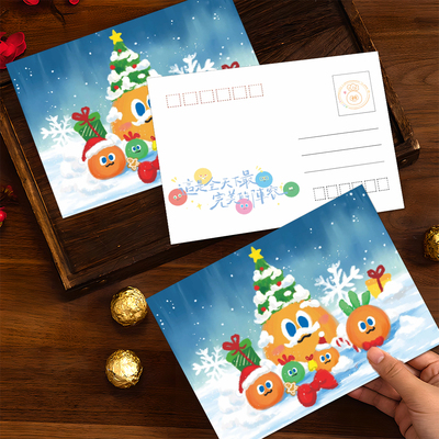 五球圣诞贺卡】5525回到那一天演唱会MayDay创意贺卡氛围周边