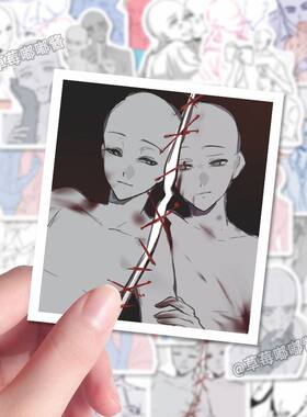 160张oc人体动态绘画模版贴纸爆款原耽双人素材创意防水装饰diy