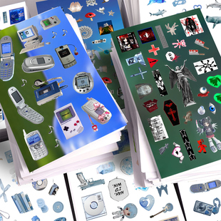 梦核拼贴 素贴纸千禧年旧时代咕卡贴贴diy 344张古早梦核贴纸书元