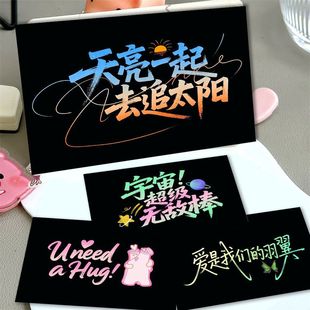 24张王源语录小卡简约治愈手写歌词小汤圆专属物料明信片LOMO卡