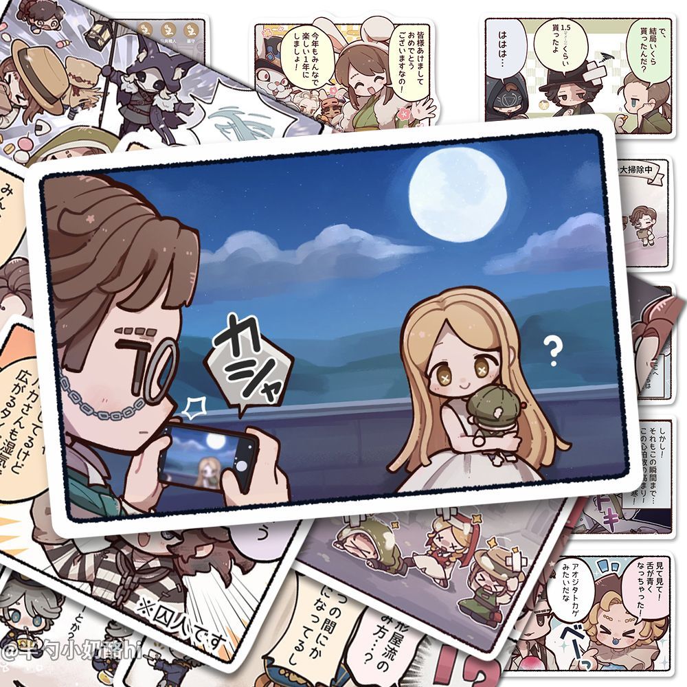 96张ins风爆款第五人格漫画贴纸高颜值少女心手机壳手账贴画防水