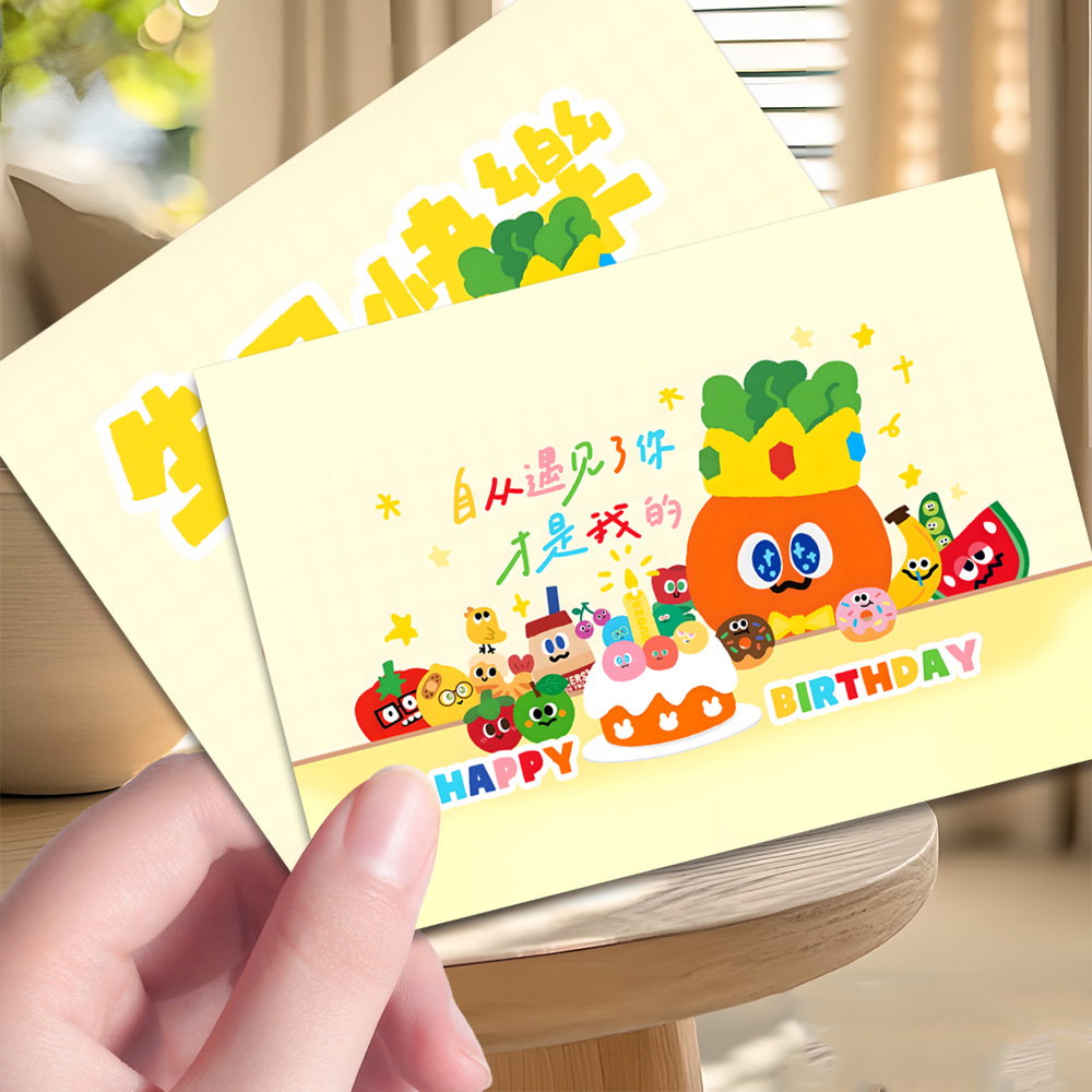 卜卜生日贺卡】100张卜卜生日可爱周边卡片五月天生日卡精美物料