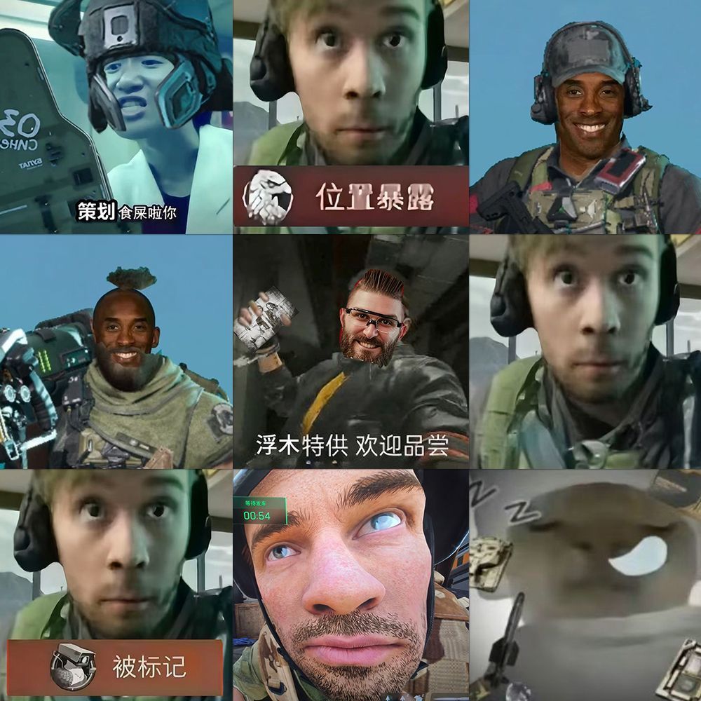 126张三角洲表情包抽象梗图爆款手游周边创意贴纸装饰贴画