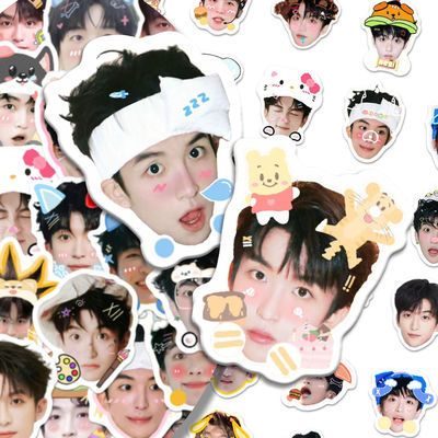 160张黄子弘凡大头可爱元元涂鸦头像超萌卡通贴纸装饰笔记本diy