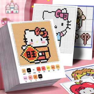 72张Kitty拼豆图纸可爱卡通凯蒂猫少女心像素风拼贴手账diy贴画