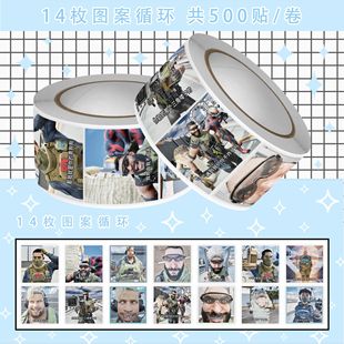 大红三角洲抽象动画表情包卷卷贴哈夫克射击游戏撤离装饰梗图贴纸