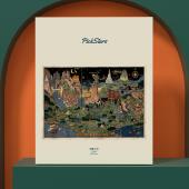 年货好物 双面1000片拼图高级感丝绒 想象之地 正版 摘星潮玩