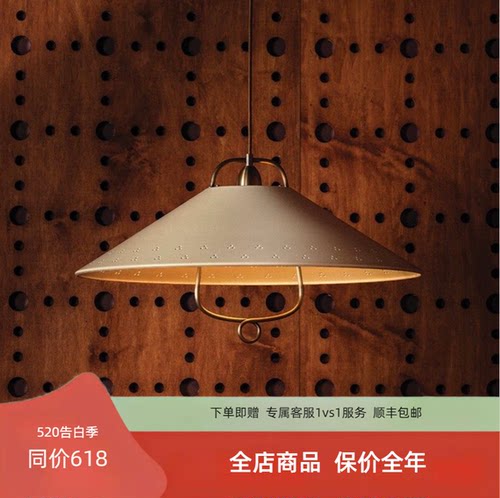 栖夏餐厅餐吧吊灯氛围感可调节高