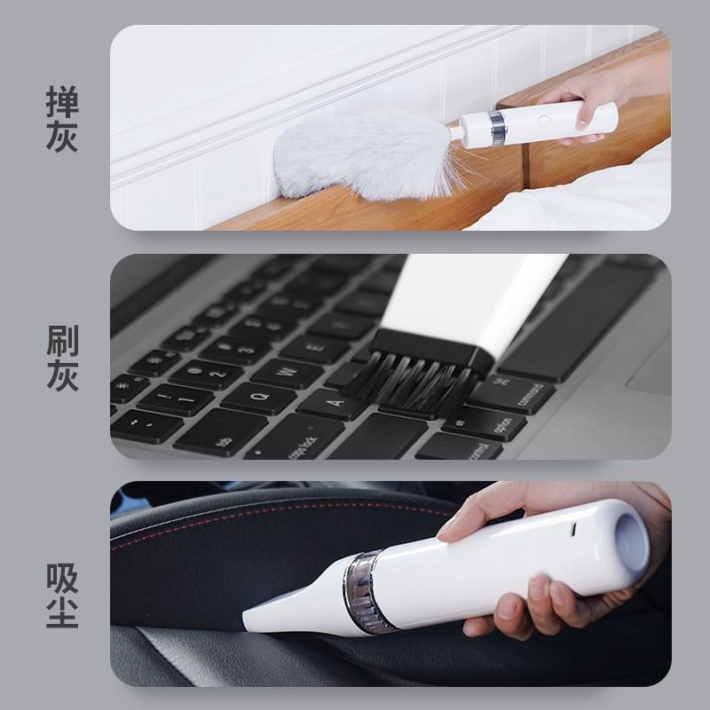 电动鸡毛掸除尘器自动可伸缩静电B除尘掸子家用扫灰神器车用吸尘