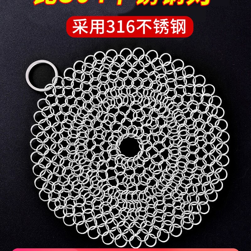 304不锈钢钢丝球清洁r球不掉丝家用铁丝球钢丝棉厨房洗碗刷锅神器