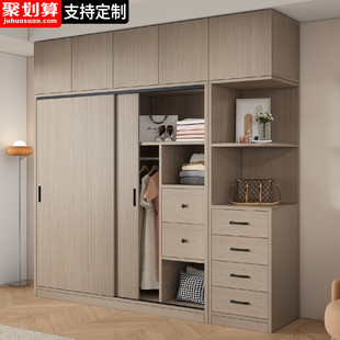 出租房屋O用儿童组装 拉门衣柜家用卧室实木小户型免安装 柜子定制