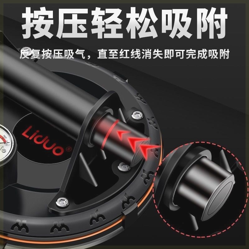真空贴瓷砖吸盘吸提器强力电动A固定器大理石玻璃搬运神器气泵工