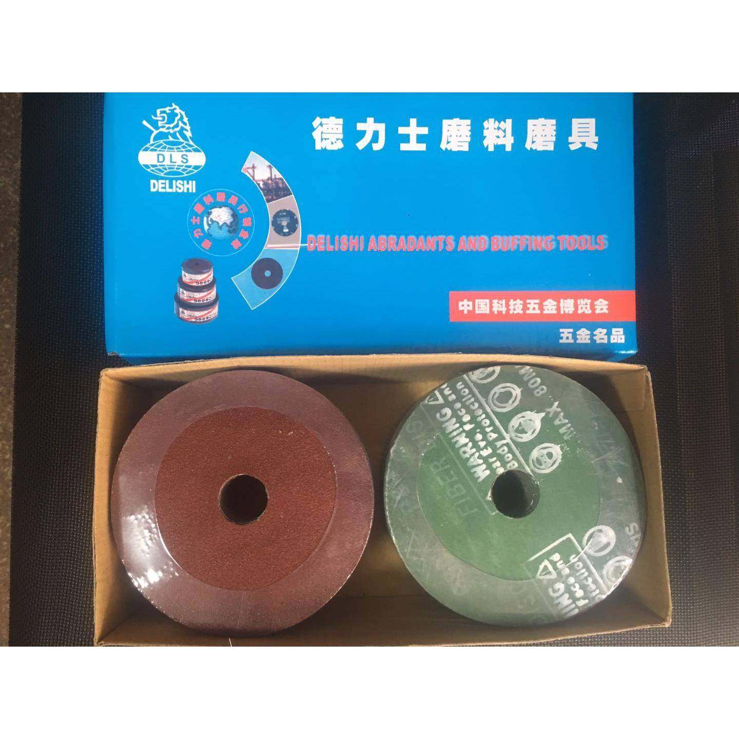 德士4砂寸5寸钢纸磨片钢纸砂片角磨力机纸片砂轮木工打磨片1kze00