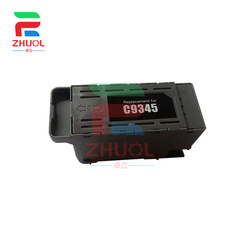 适用EPSON爱普生PX-M6010F M6011F废墨仓维护箱PX-M6711FT M6712FT废墨收集器 PX-M791FT S6710T C9345 PXMB9